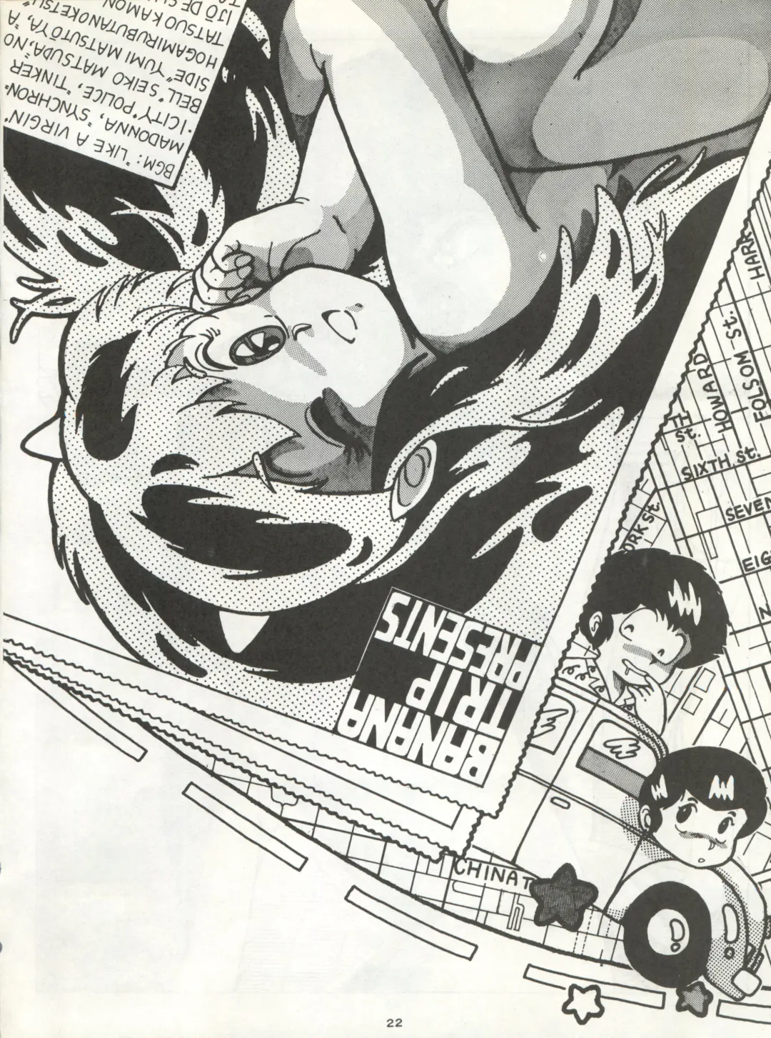 B-Wave Excellent Fhentai - Page 19