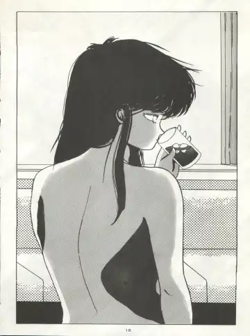 B-Wave Excellent Fhentai - Page 15