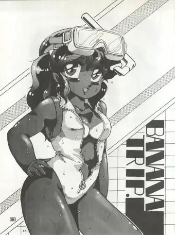 B-Wave Excellent Fhentai - Page 42