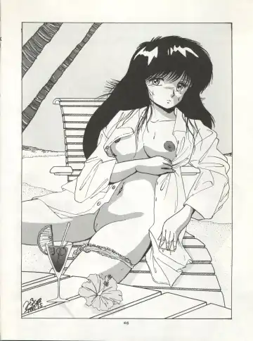 B-Wave Excellent Fhentai - Page 43