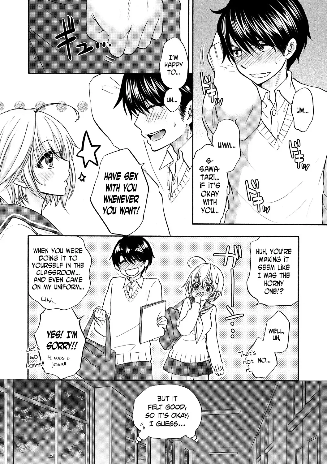 [Ozaki Miray] Houkago Love Mode 13 Fhentai - Page 20