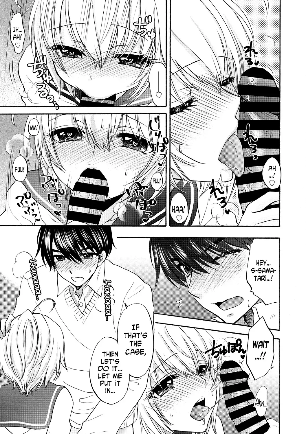 [Ozaki Miray] Houkago Love Mode 13 Fhentai - Page 7