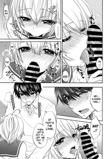 [Ozaki Miray] Houkago Love Mode 13 Fhentai - Page 7