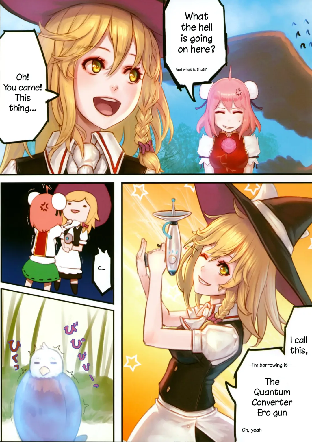 [Mana] Gentle Rhythm 5 (decensored) Fhentai - Page 3
