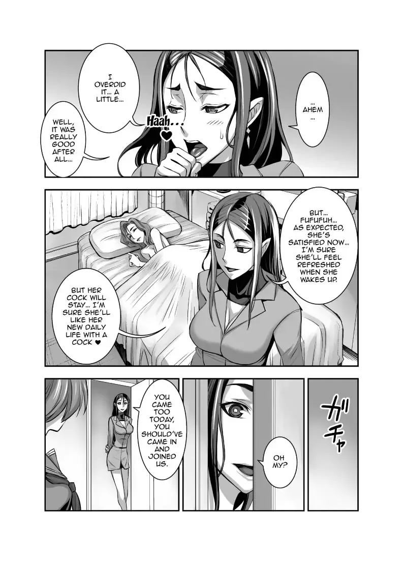 [Bonnari] Kurinari Miboujin 2 | Futanari Clitoris Widow 2 Fhentai - Page 33