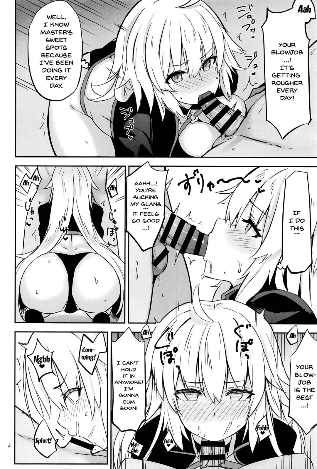 [Mitsukazu] CHALDEA SUKEBE TIME! | Chaldea Lewd Time! Fhentai - Page 3
