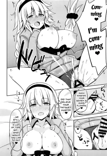 [Mitsukazu] CHALDEA SUKEBE TIME! | Chaldea Lewd Time! Fhentai - Page 13