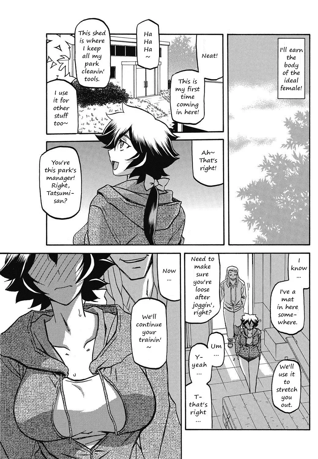 [Sanbun Kyoden] Daniku no Oshie | Useless meat training Fhentai - Page 11