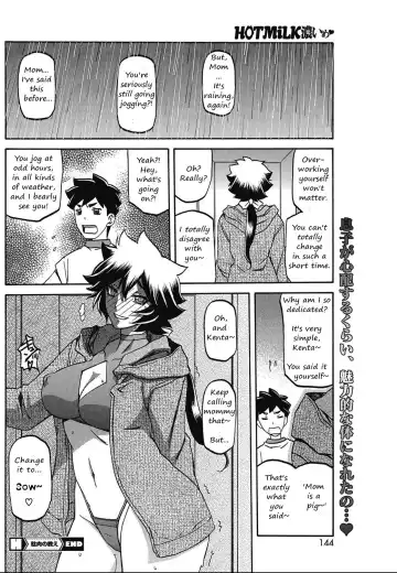 [Sanbun Kyoden] Daniku no Oshie | Useless meat training Fhentai - Page 18
