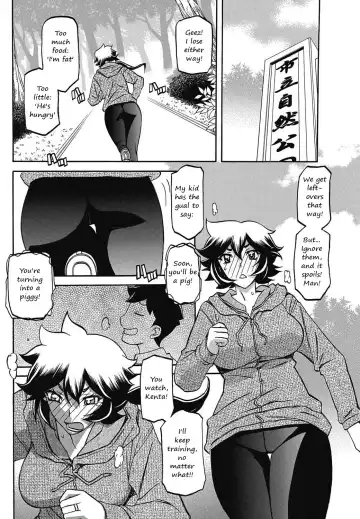 [Sanbun Kyoden] Daniku no Oshie | Useless meat training Fhentai - Page 2