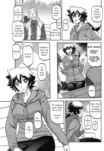 [Sanbun Kyoden] Daniku no Oshie | Useless meat training Fhentai - Page 3