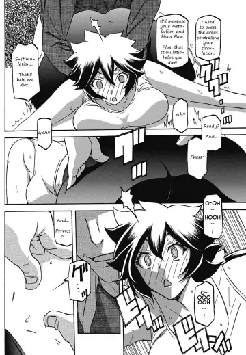 [Sanbun Kyoden] Daniku no Oshie | Useless meat training Fhentai - Page 6