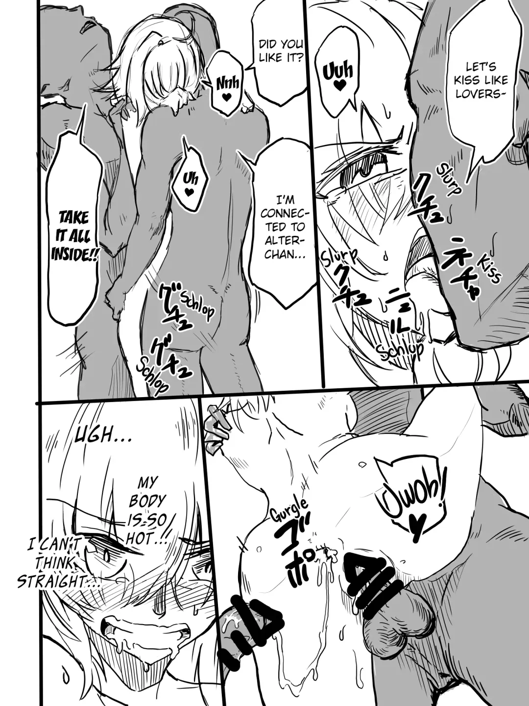 [Mura] Tousouchuu in Chaldea  | Running away in Chaldea Fhentai - Page 12