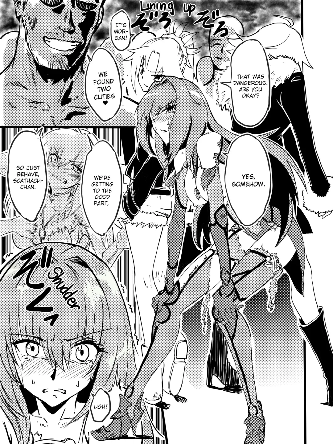 [Mura] Tousouchuu in Chaldea  | Running away in Chaldea Fhentai - Page 5