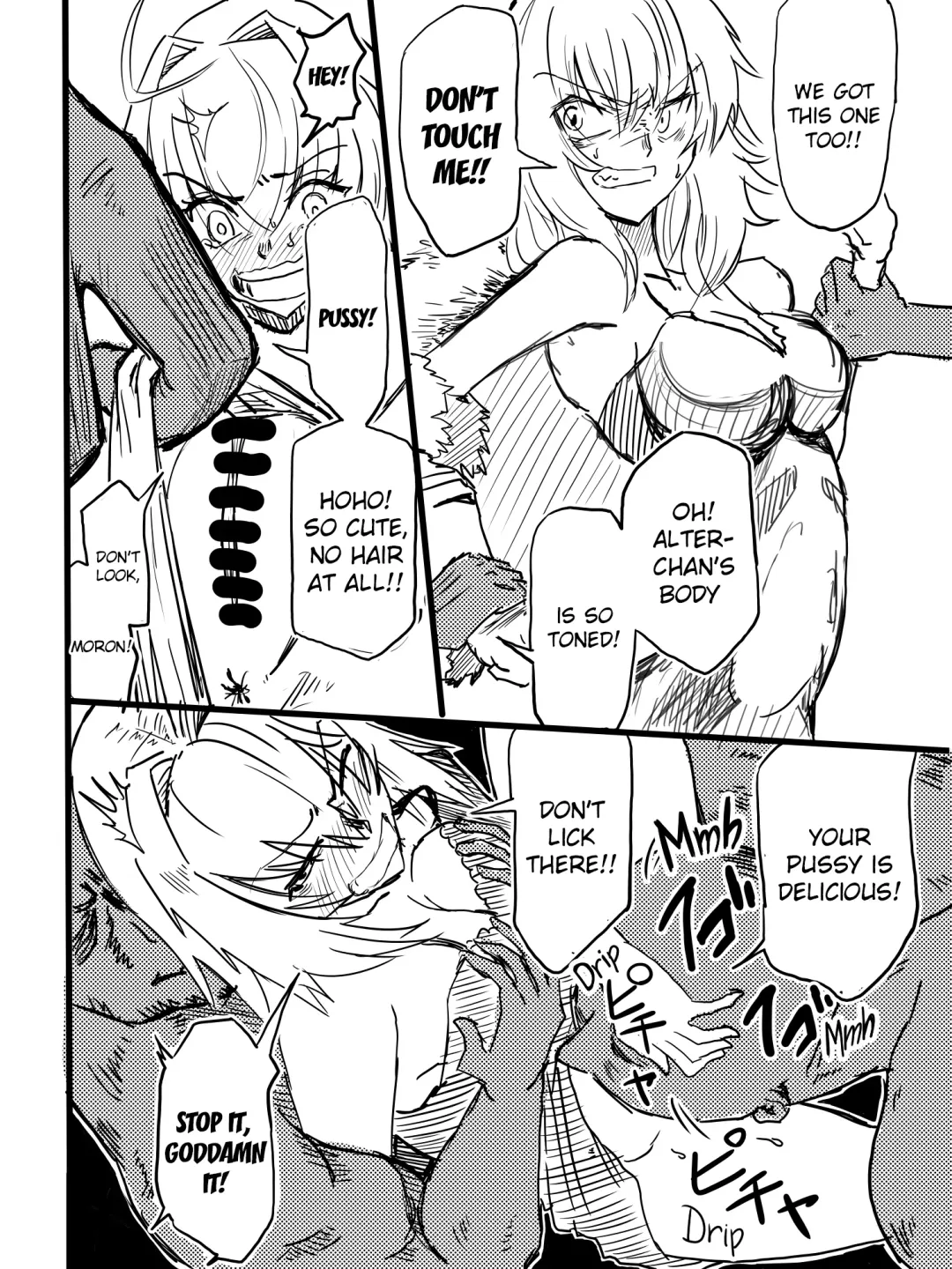 [Mura] Tousouchuu in Chaldea  | Running away in Chaldea Fhentai - Page 8