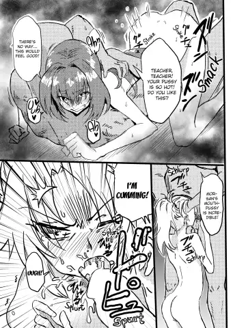 [Mura] Tousouchuu in Chaldea  | Running away in Chaldea Fhentai - Page 11