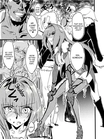 [Mura] Tousouchuu in Chaldea  | Running away in Chaldea Fhentai - Page 5