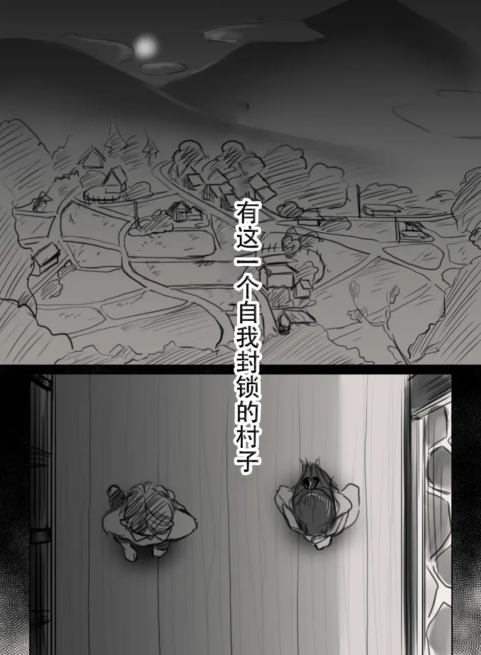 [Kokudakaya] Anata no Tsuma ni Naru Mae ni Fhentai - Page 1