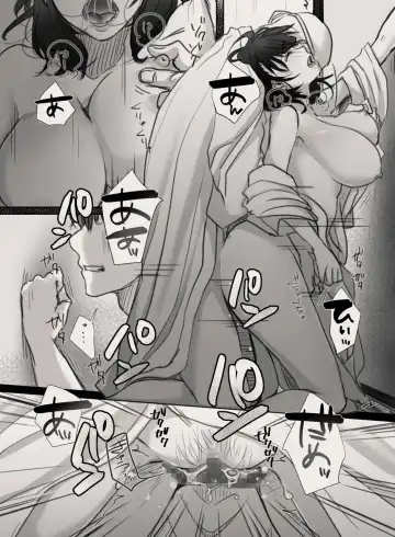 [Kokudakaya] Anata no Tsuma ni Naru Mae ni Fhentai - Page 27