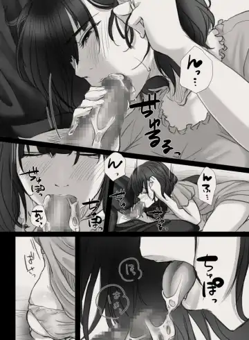 [Kokudakaya] Anata no Tsuma ni Naru Mae ni Fhentai - Page 43