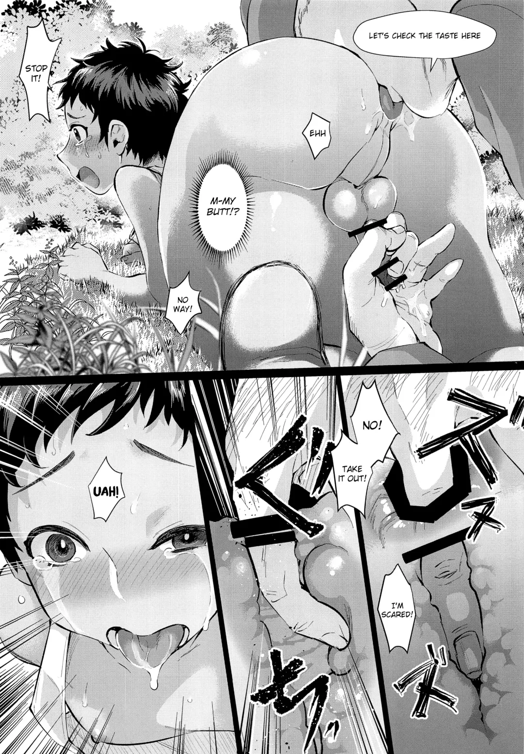 [Omecho] Give Me Chocolate Fhentai - Page 10