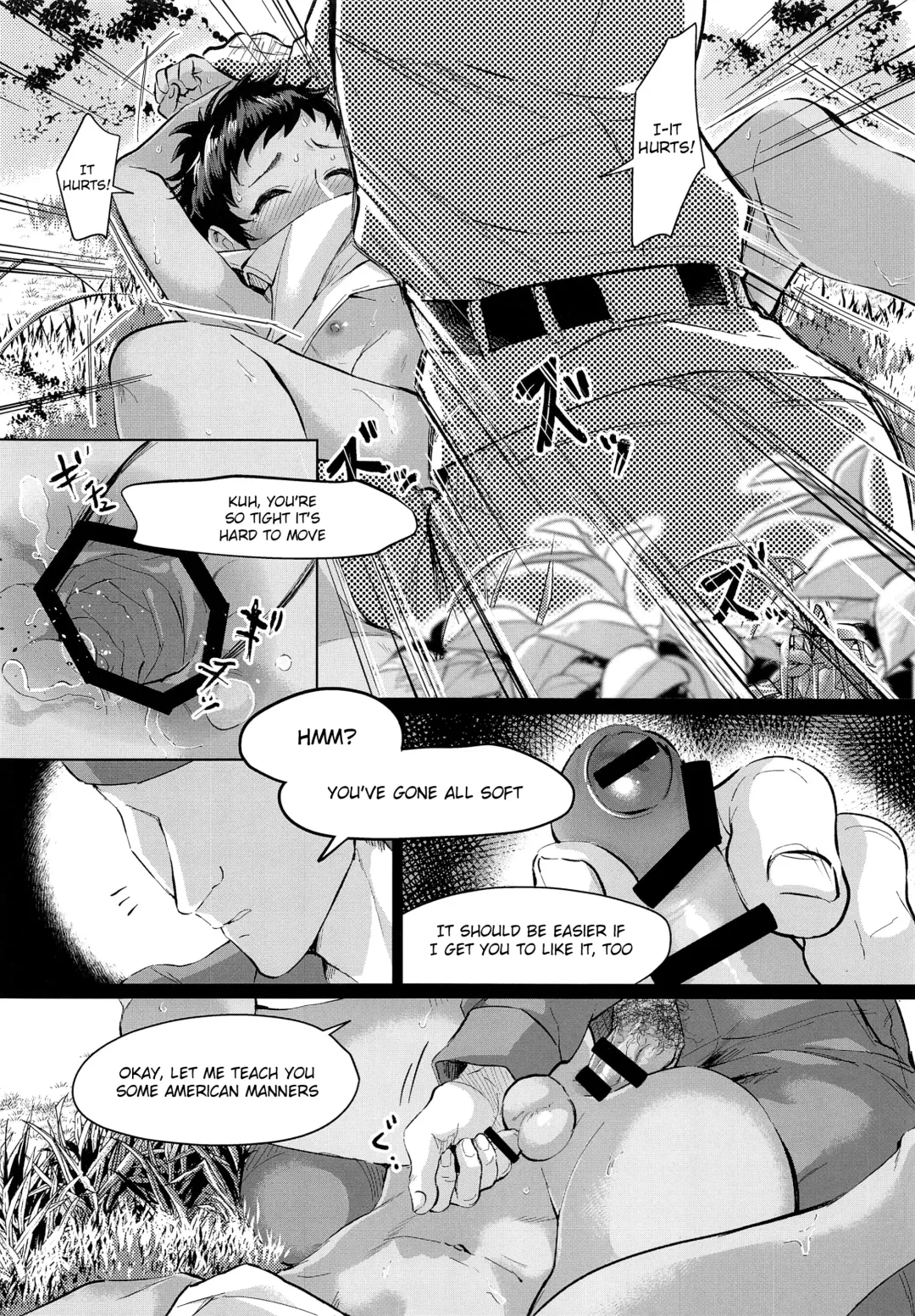 [Omecho] Give Me Chocolate Fhentai - Page 13