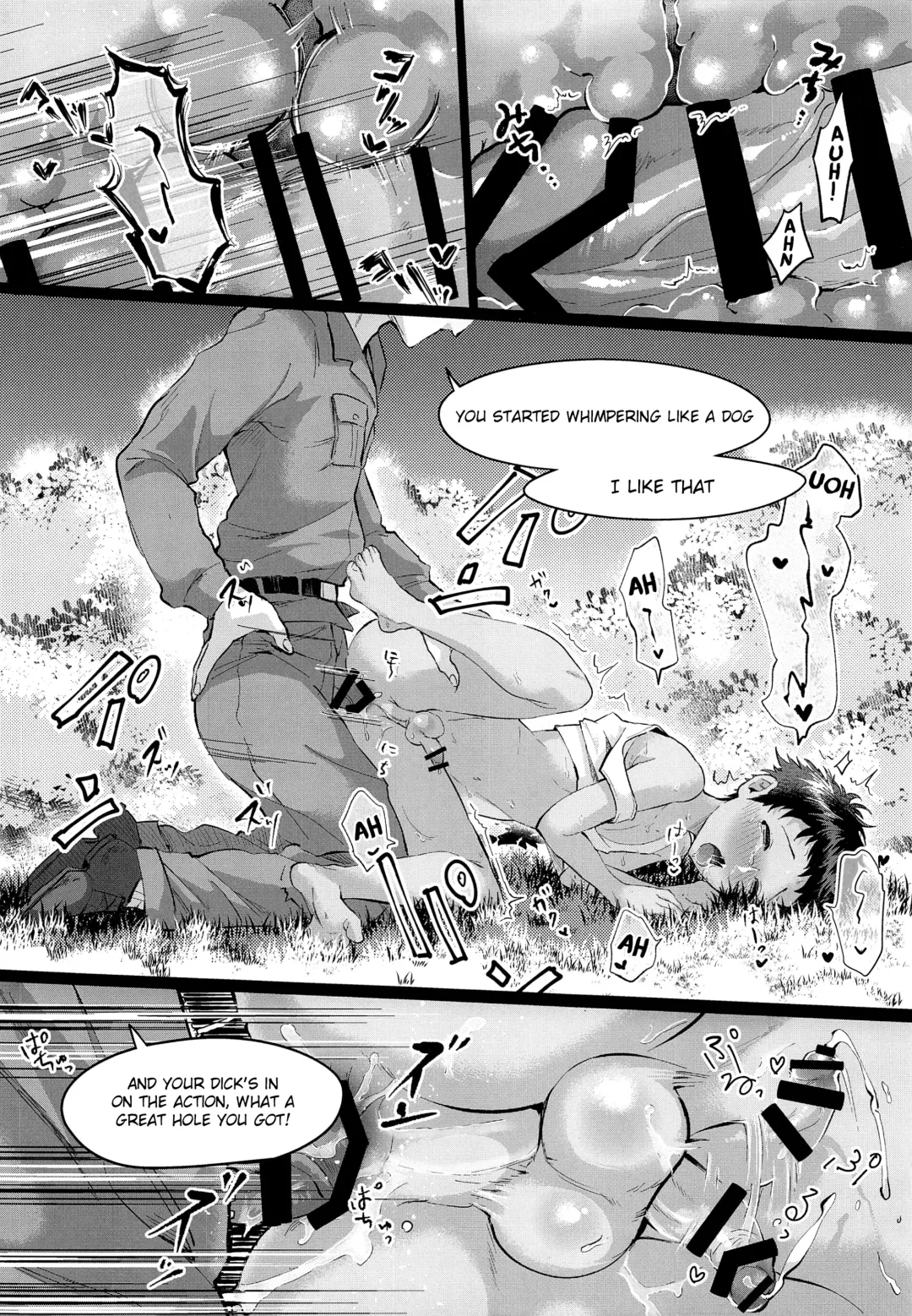 [Omecho] Give Me Chocolate Fhentai - Page 19