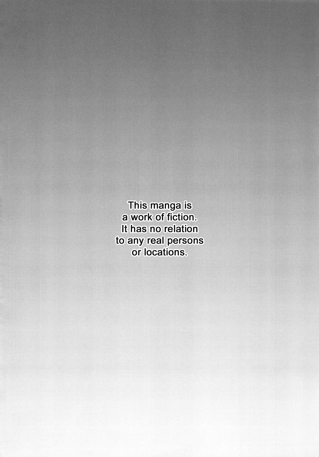 [Omecho] Give Me Chocolate Fhentai - Page 3