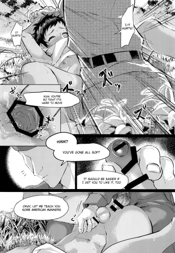 [Omecho] Give Me Chocolate Fhentai - Page 13