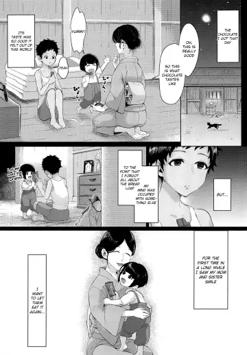 [Omecho] Give Me Chocolate Fhentai - Page 22
