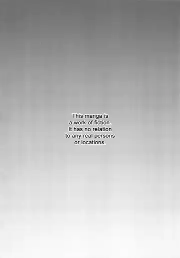 [Omecho] Give Me Chocolate Fhentai - Page 3