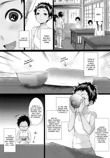 [Omecho] Give Me Chocolate Fhentai - Page 4