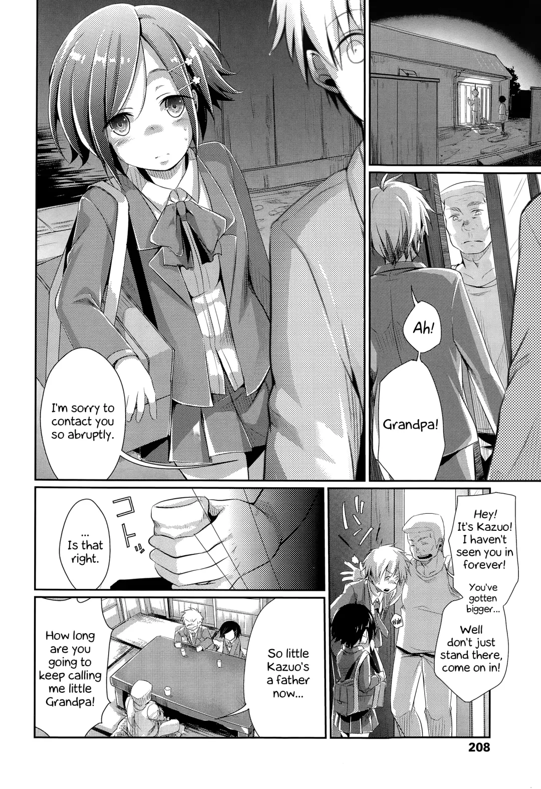 [Aya] What Became of Our Elopement Fhentai - Page 2