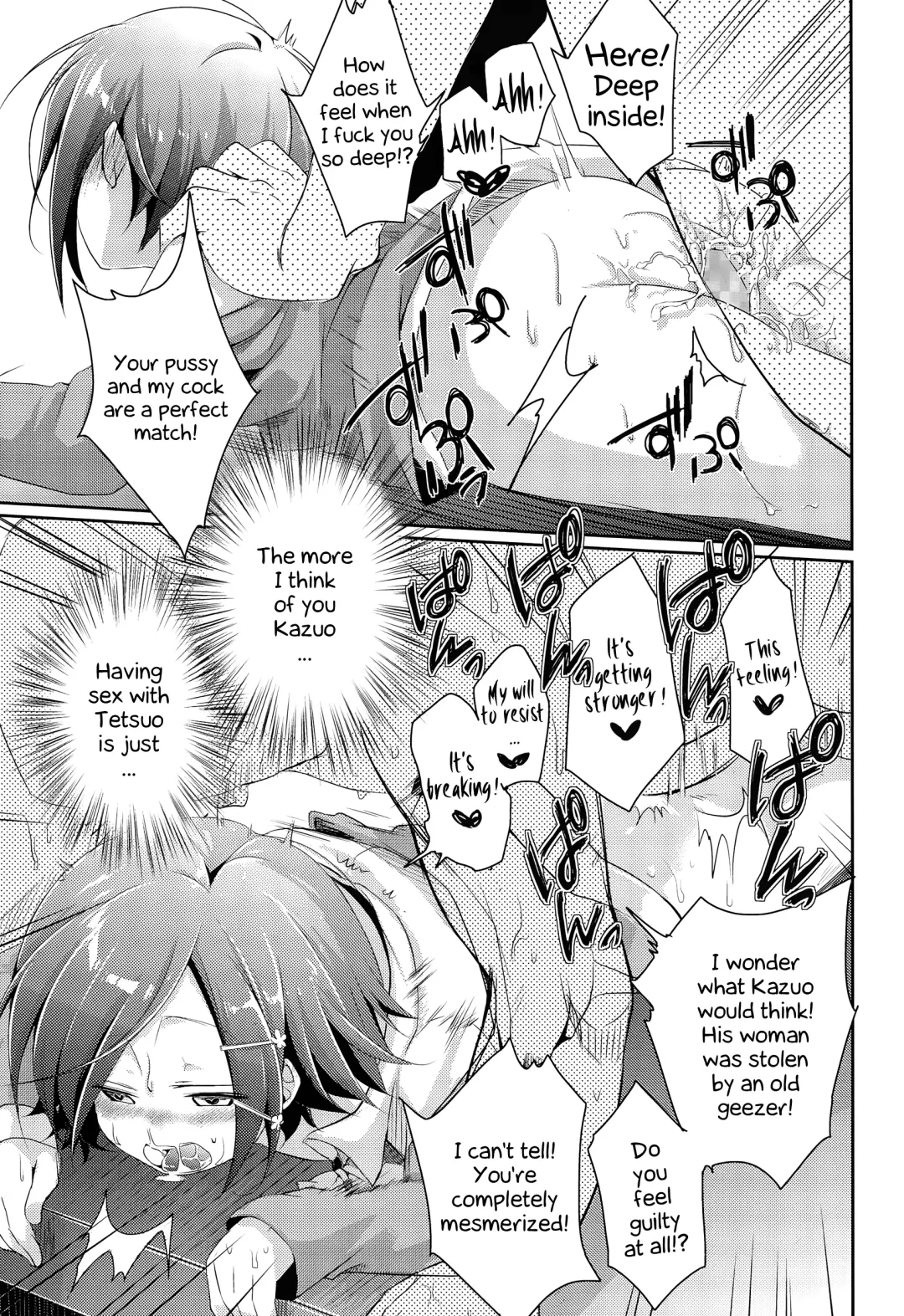 [Aya] What Became of Our Elopement Fhentai - Page 23