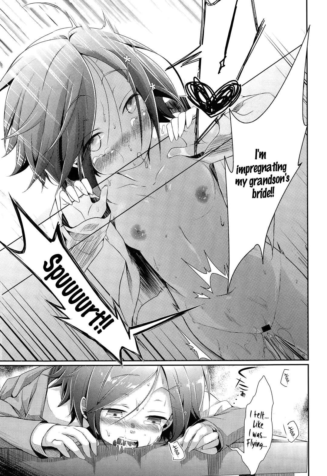 [Aya] What Became of Our Elopement Fhentai - Page 25