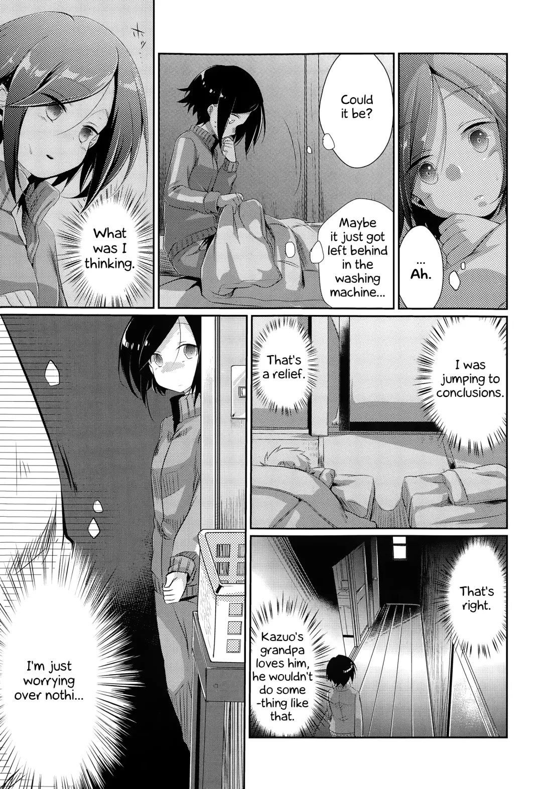 [Aya] What Became of Our Elopement Fhentai - Page 7