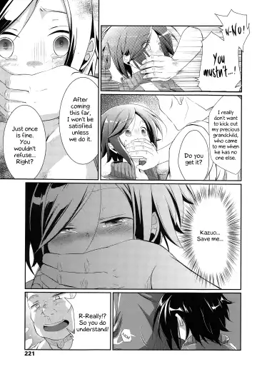 [Aya] What Became of Our Elopement Fhentai - Page 15