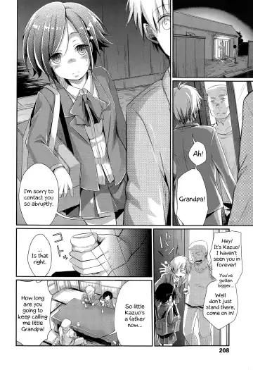 [Aya] What Became of Our Elopement Fhentai - Page 2