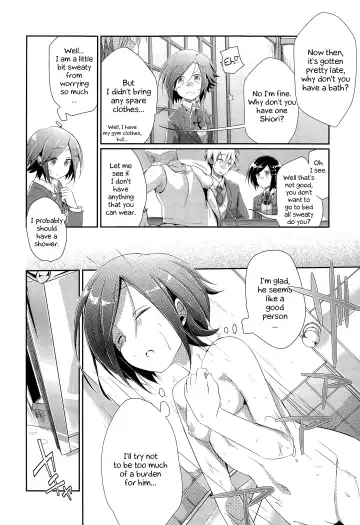 [Aya] What Became of Our Elopement Fhentai - Page 4
