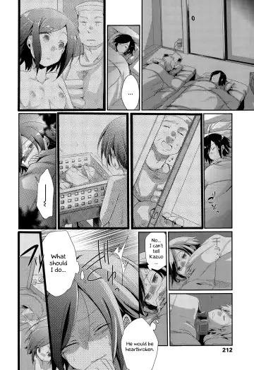 [Aya] What Became of Our Elopement Fhentai - Page 6