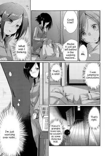 [Aya] What Became of Our Elopement Fhentai - Page 7