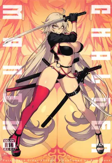 Read [Abi Kamesennin - Hirame] CHALDEA MANIA - Kuro & Shiro - Fhentai