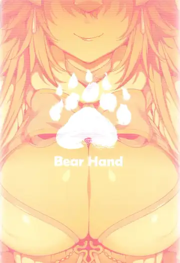 [Abi Kamesennin - Hirame] CHALDEA MANIA - Kuro & Shiro Fhentai - Page 25