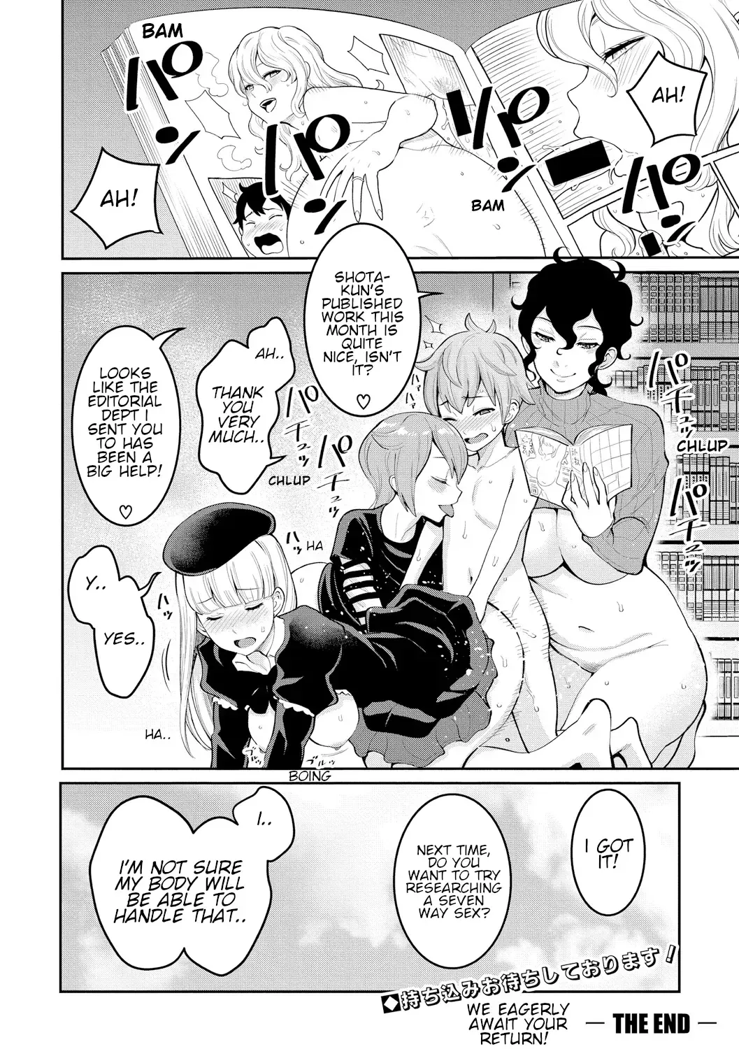 [Agata] Hitozuma Henshuusha ~Shota Gui Ero Manga Lesson~ | Married Women Editorial Department- Shota Eating Erotic Manga Lesson Fhentai - Page 23