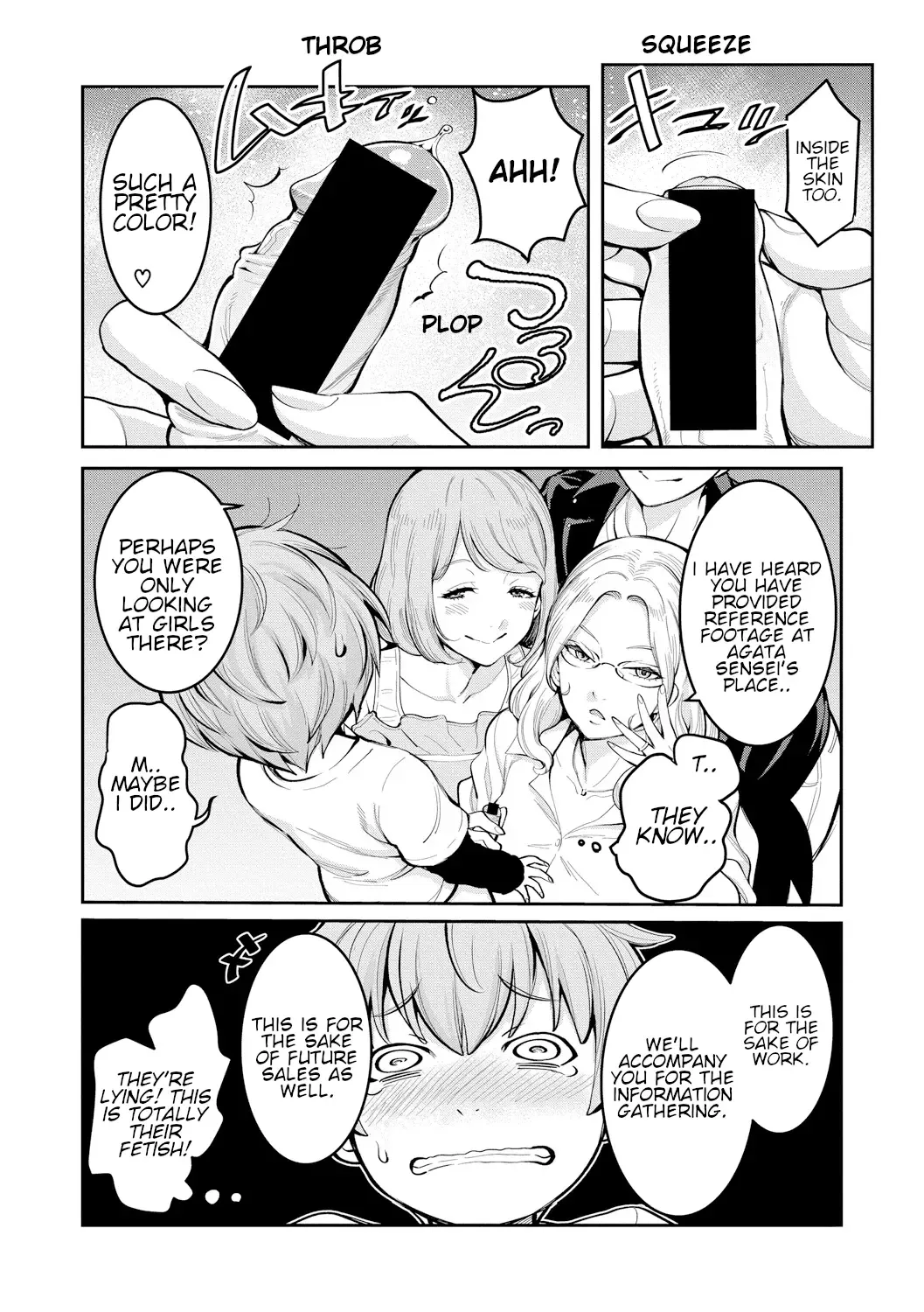 [Agata] Hitozuma Henshuusha ~Shota Gui Ero Manga Lesson~ | Married Women Editorial Department- Shota Eating Erotic Manga Lesson Fhentai - Page 8