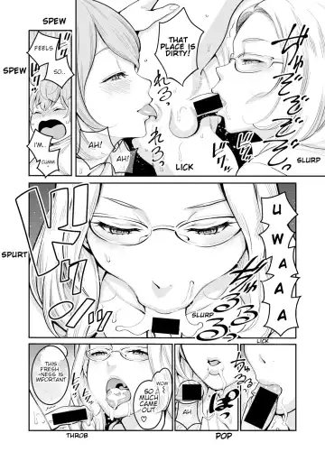 [Agata] Hitozuma Henshuusha ~Shota Gui Ero Manga Lesson~ | Married Women Editorial Department- Shota Eating Erotic Manga Lesson Fhentai - Page 10