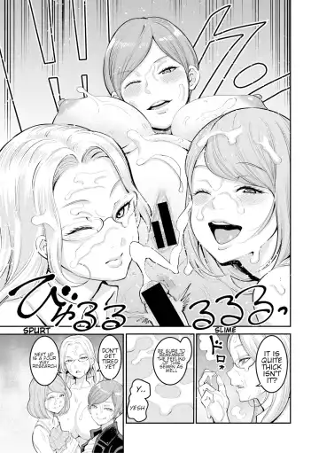 [Agata] Hitozuma Henshuusha ~Shota Gui Ero Manga Lesson~ | Married Women Editorial Department- Shota Eating Erotic Manga Lesson Fhentai - Page 16