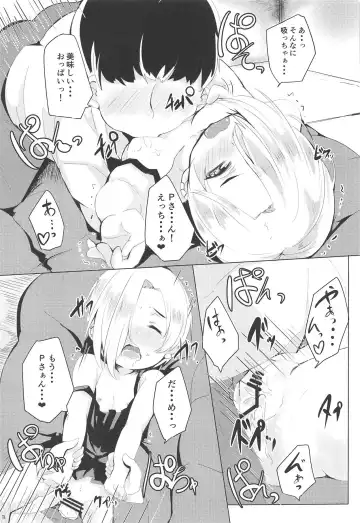 [Shieko] Seiyoku Necromacy Fhentai - Page 10