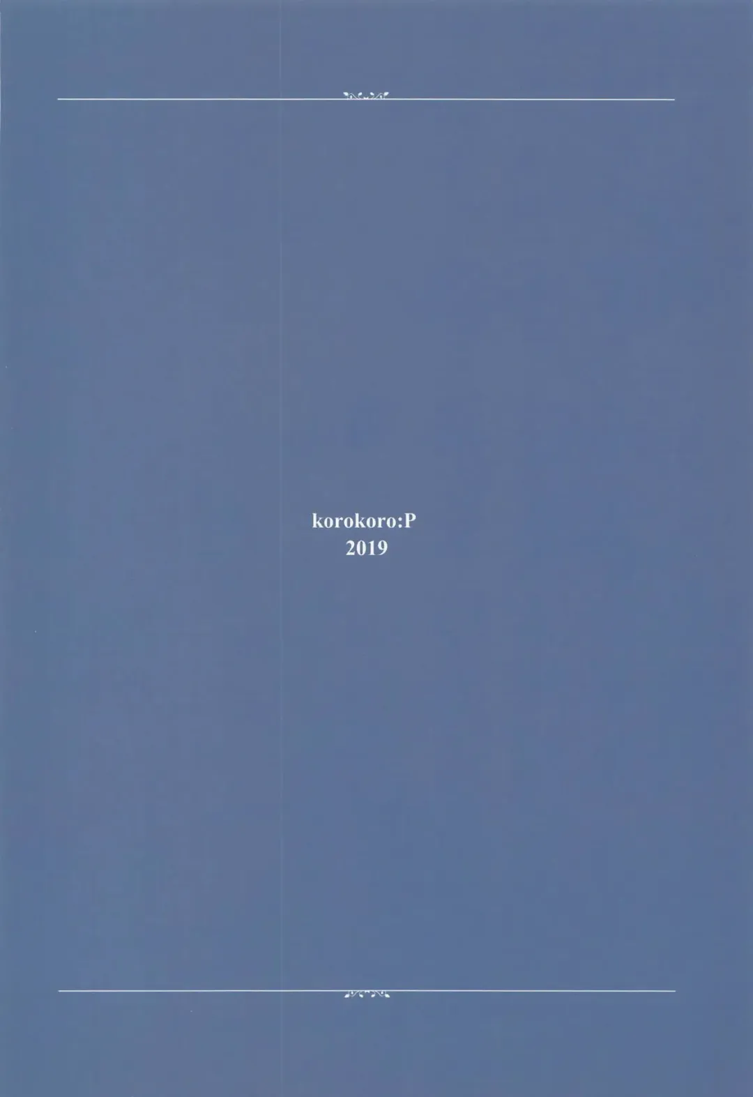 [Fujiwara Warawara] Kuchikukan MaruMaru ChomeChome Fhentai - Page 22