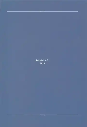 [Fujiwara Warawara] Kuchikukan MaruMaru ChomeChome Fhentai - Page 22